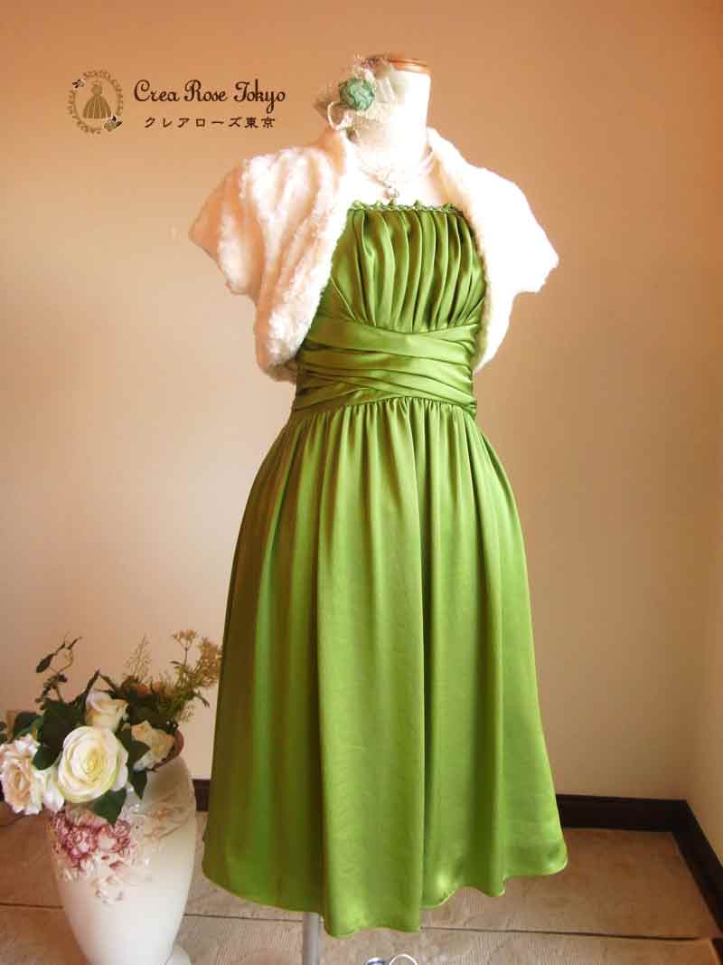 アナスタシアドレス草木染め アナスタシアドレス草木染め - メルカリ