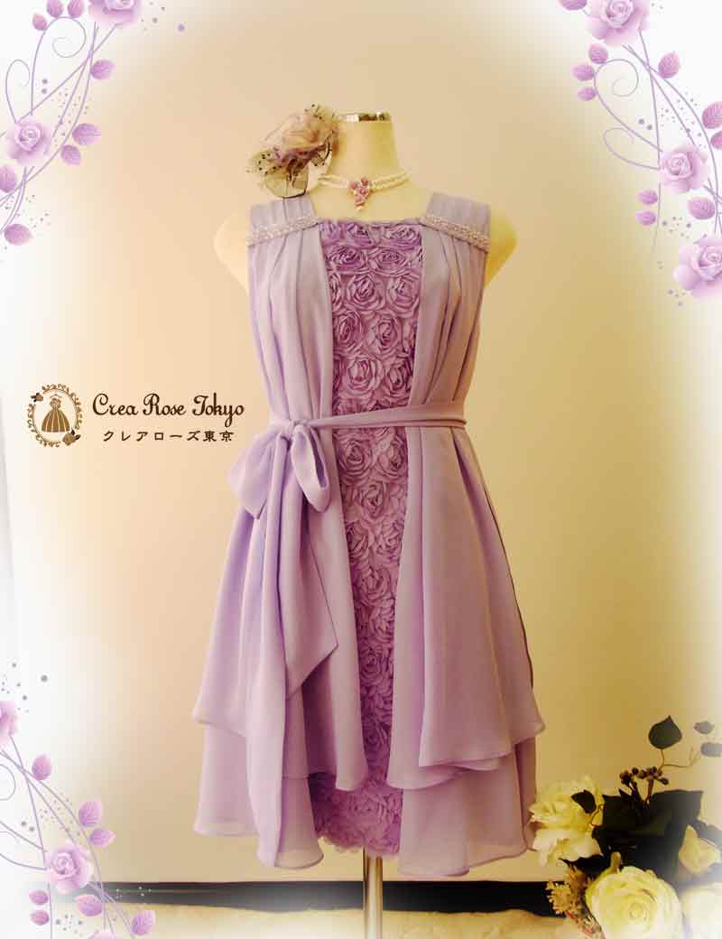 レンタルドレス東大宮