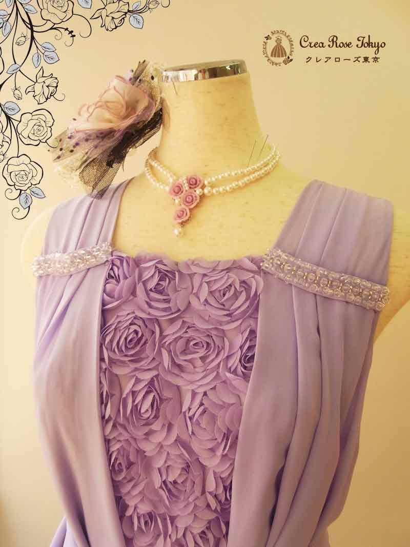 レンタルドレス東大宮