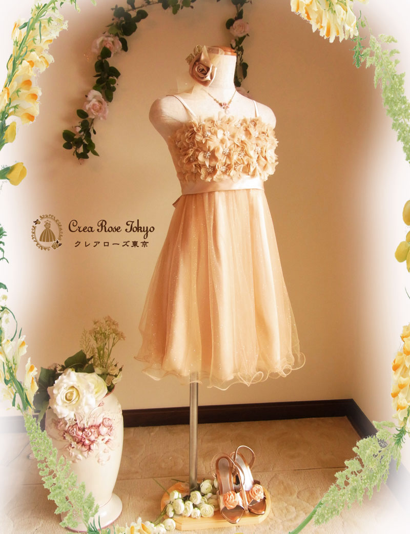 ネット申込み限定☆コーディネート5点セット！[リリアフラワー+リディ  