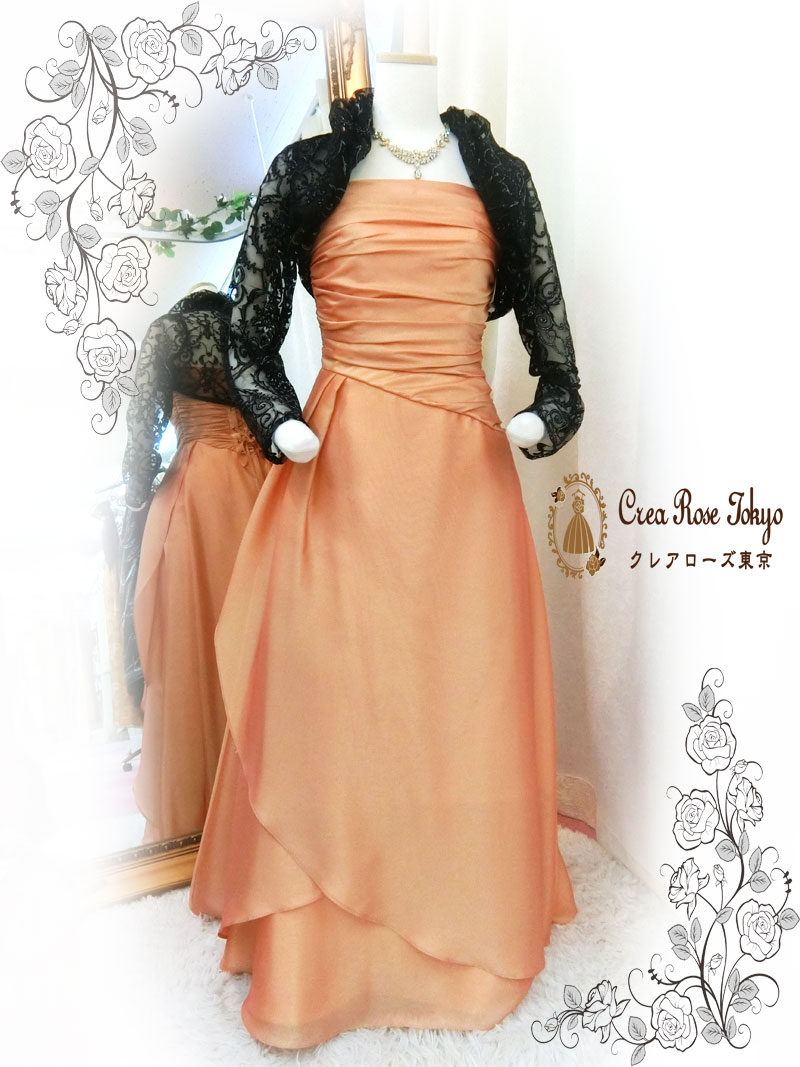 コーディネート2点セット！[カサブランデ+ポワールボレロ]