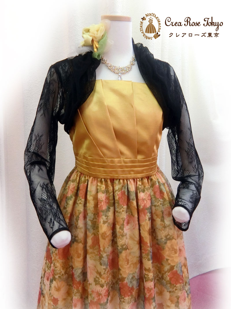 コーディネート2点セット！[メリンダ+ポワールボレロ]