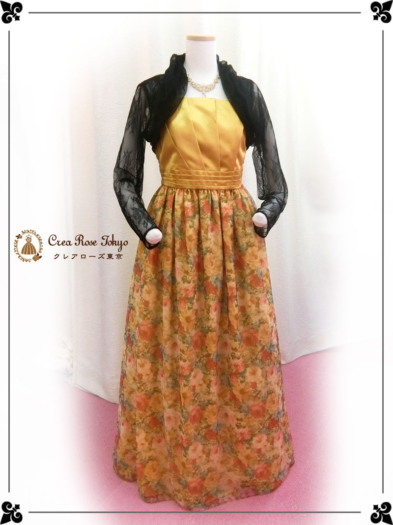 コーディネート2点セット！[メリンダ+ポワールボレロ]