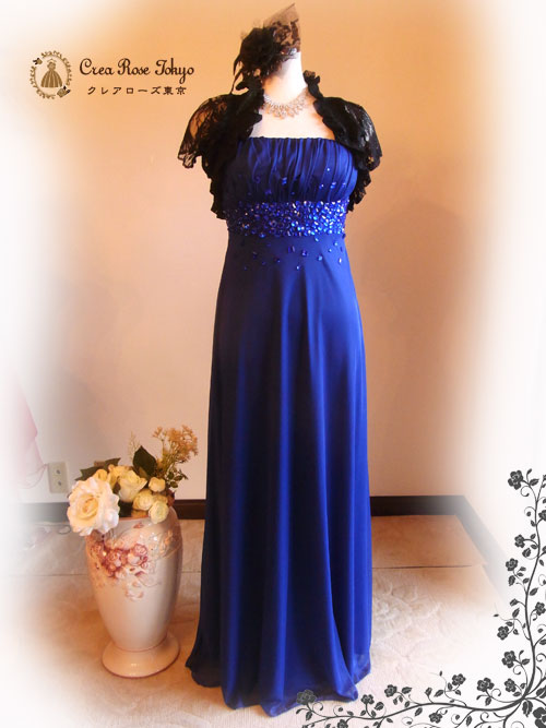 クルージング　イブニングドレス