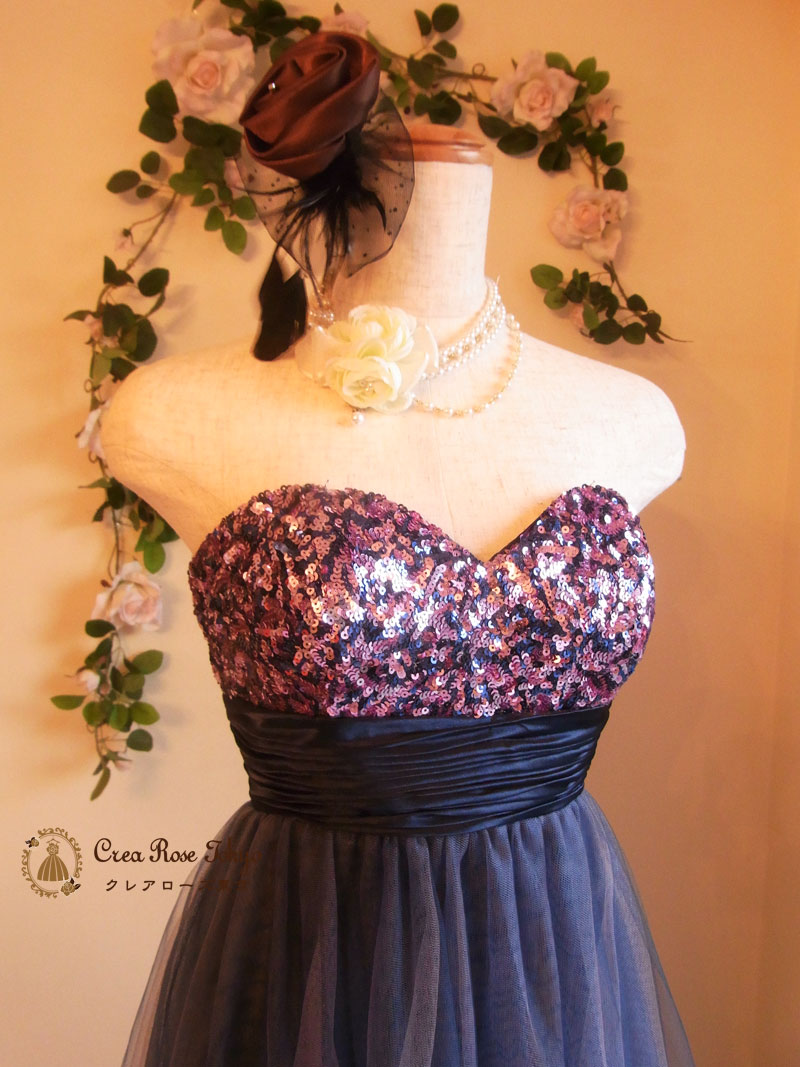 [ロドリーヌ]ロングソフトブルードレス　S~M