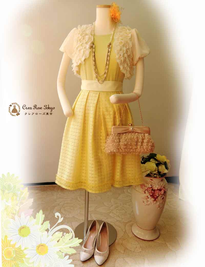 [メヌエット]パステルイエローの清楚系ワンピースドレス