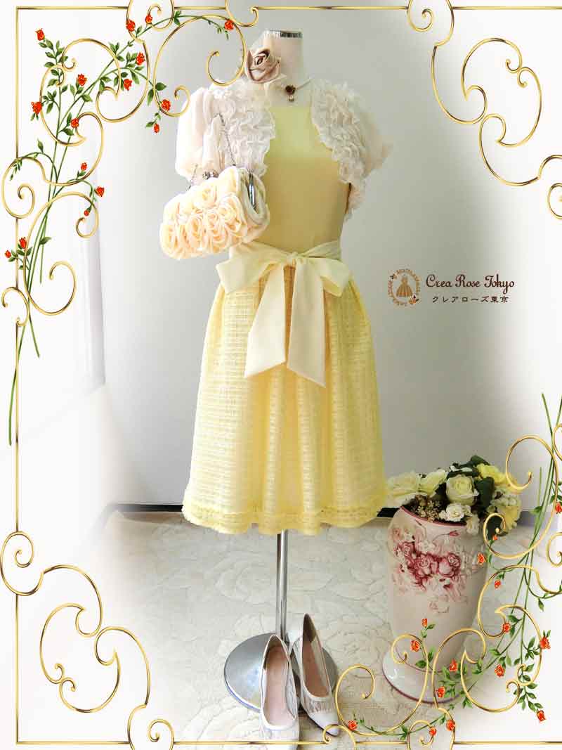 [メヌエット]パステルイエローの清楚系ワンピースドレス