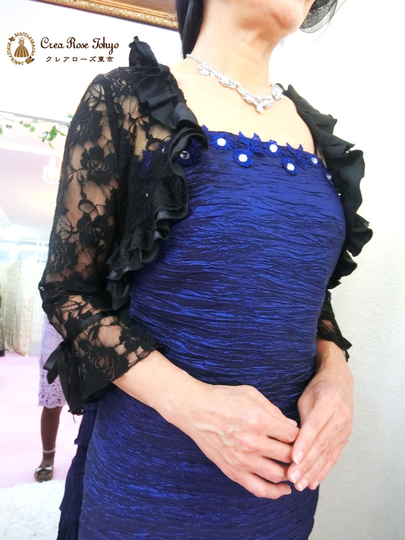 コーディネート２点セット[アレキサンドラ+ブラックレースロングボレロ]ミセスにおすすめ形の綺麗なロングドレス画像