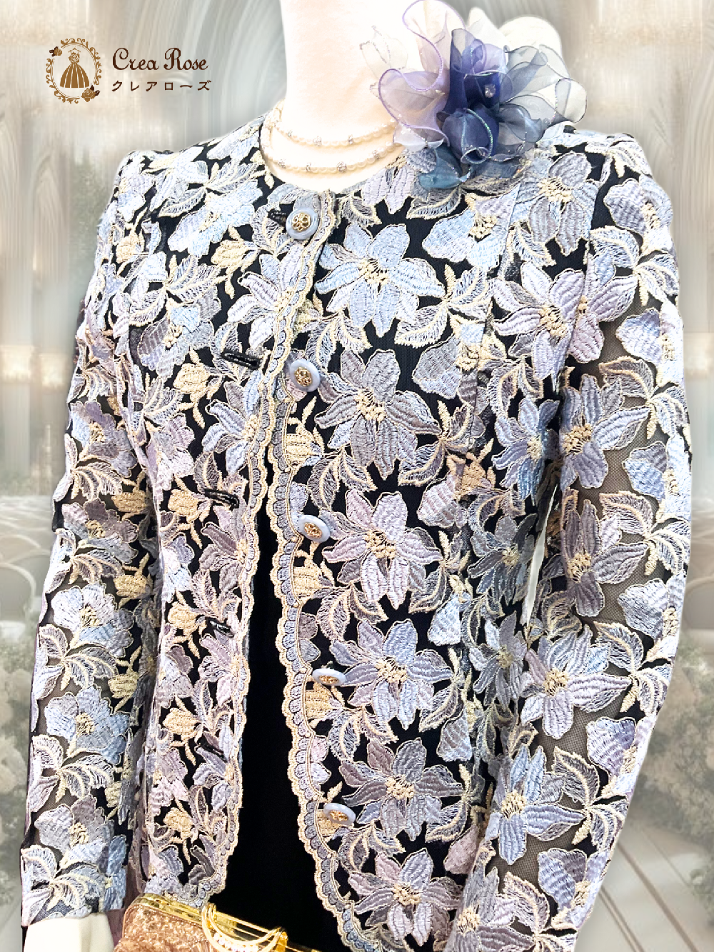 140センチ台の方に。９号サイズ。クレアローズ東京オリジナルドレス【サンテ・クワイエ+ブルーリリーボレロ】祖母様のための２点セット画像