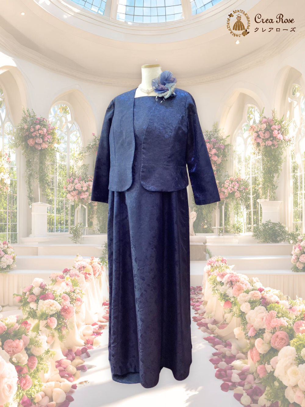 15号〜大きなサイズ母親ドレス【ミシェルネイビー+ ペプラムミシェル