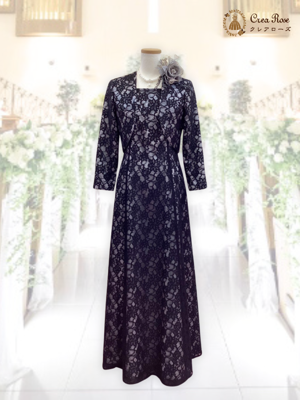 新品あり✨最高級　イギン　マザーズドレス　ジャケット　レースワンピース　11号 新品あり✨最高級 イギン マザーズドレス ジャケット レースワンピース