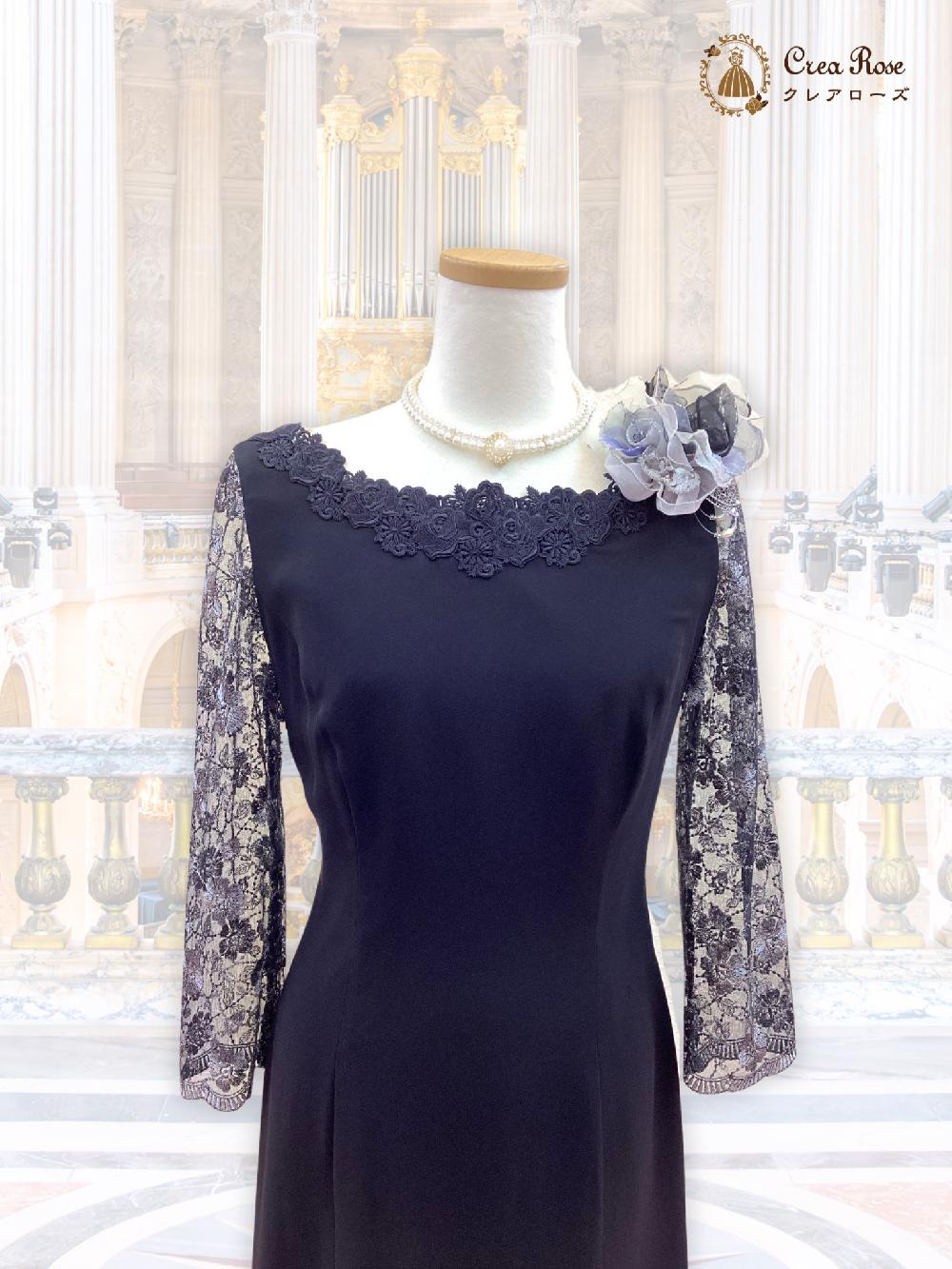 袖付きロングミディアムドレス