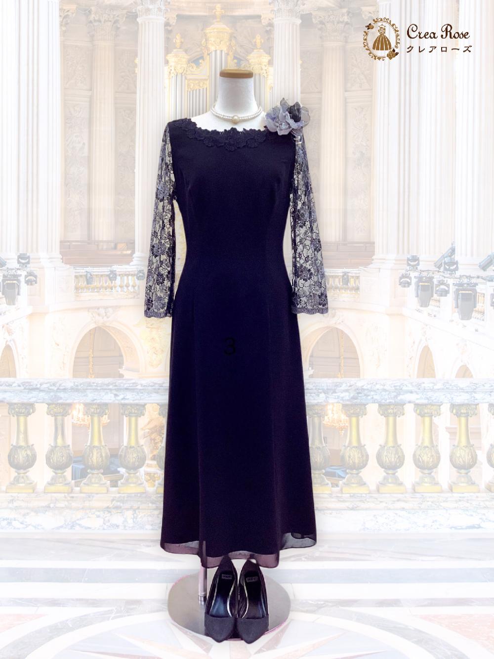 袖付きロングミディアムドレス