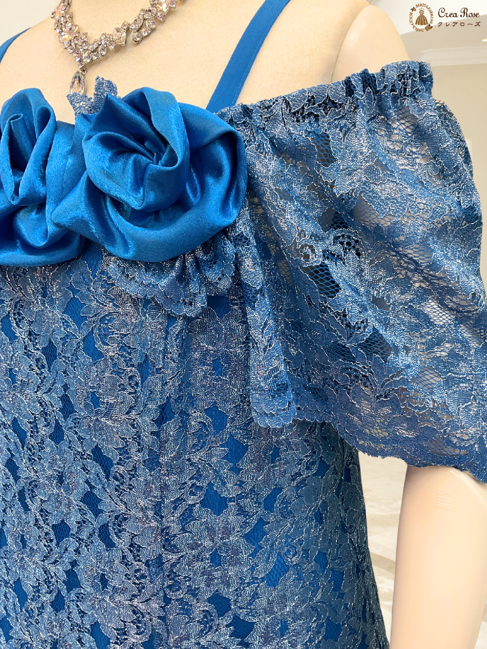 大きいサイズロングドレスドレス