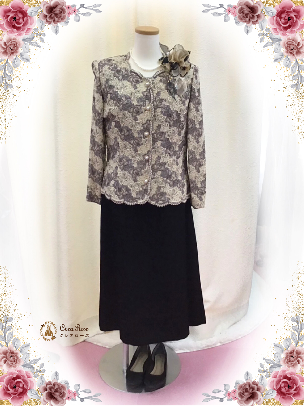 お祖母様フォーマルドレス