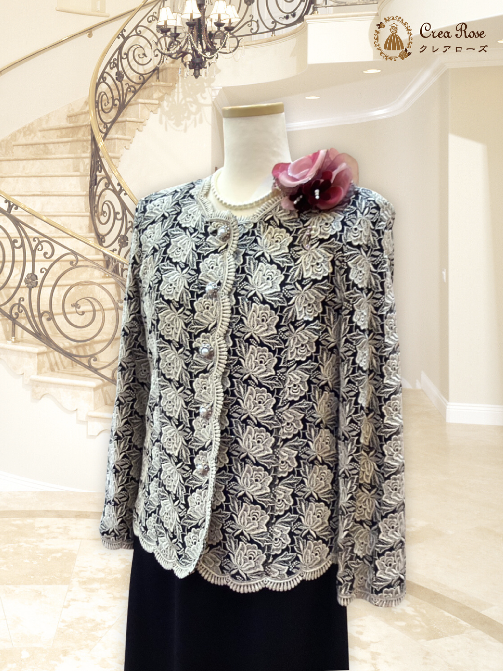 シックなフォーマルドレス