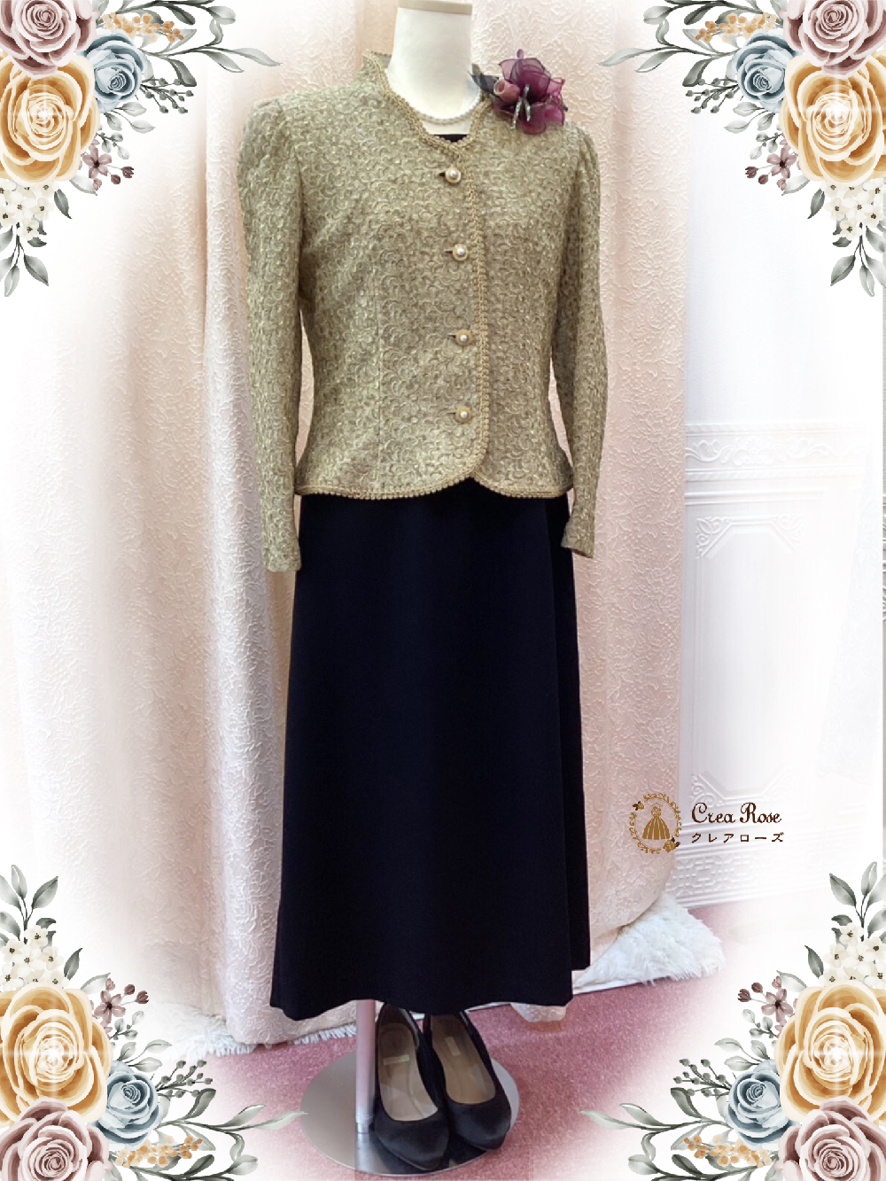 おばあさまフォーマルドレス