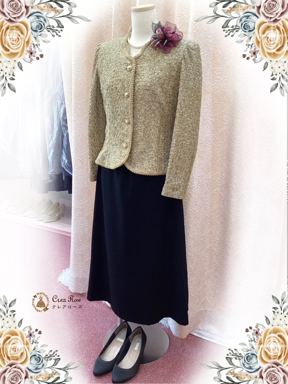 ゴージャスなフォーマルドレス