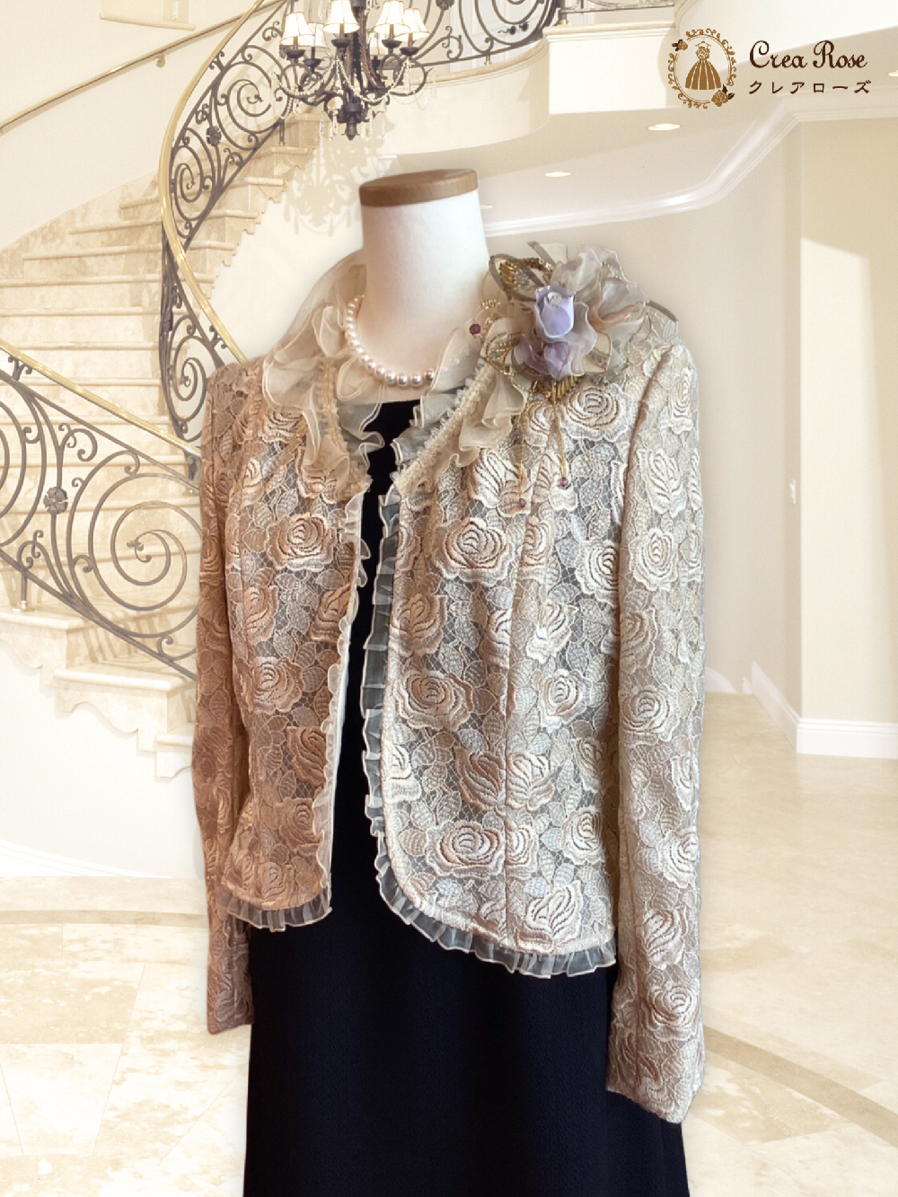 華やかフォーマルドレス