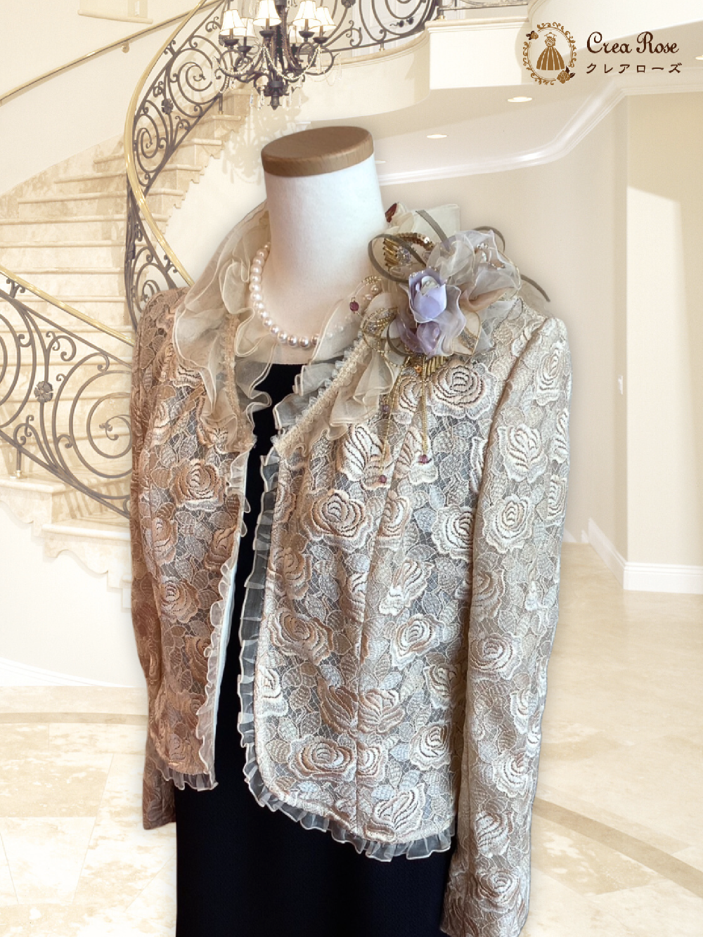 華やかフォーマルドレス