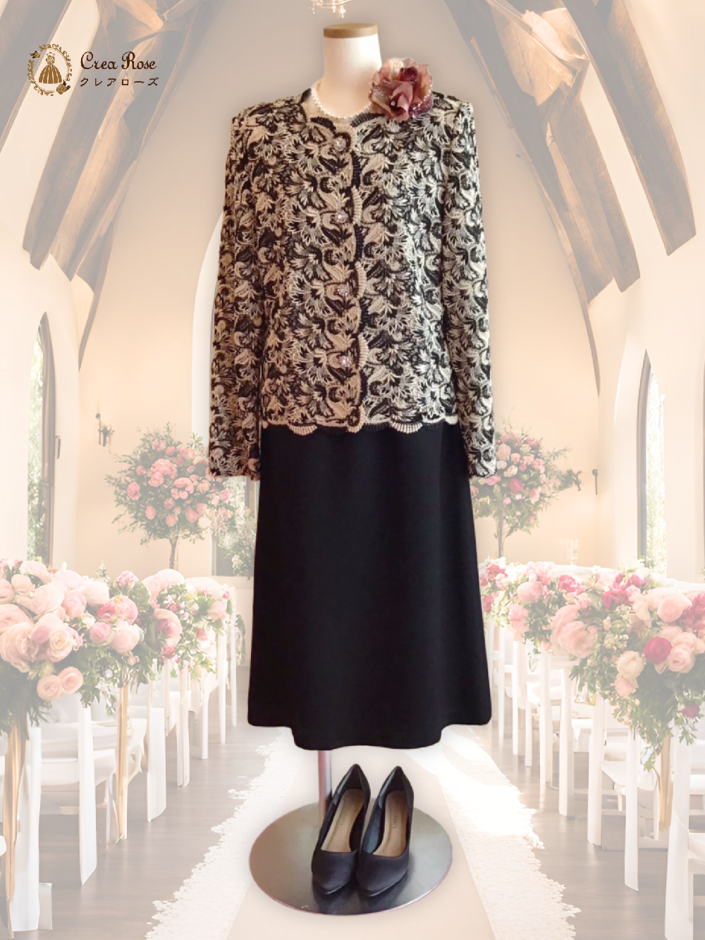 お祖母様フォーマルドレス