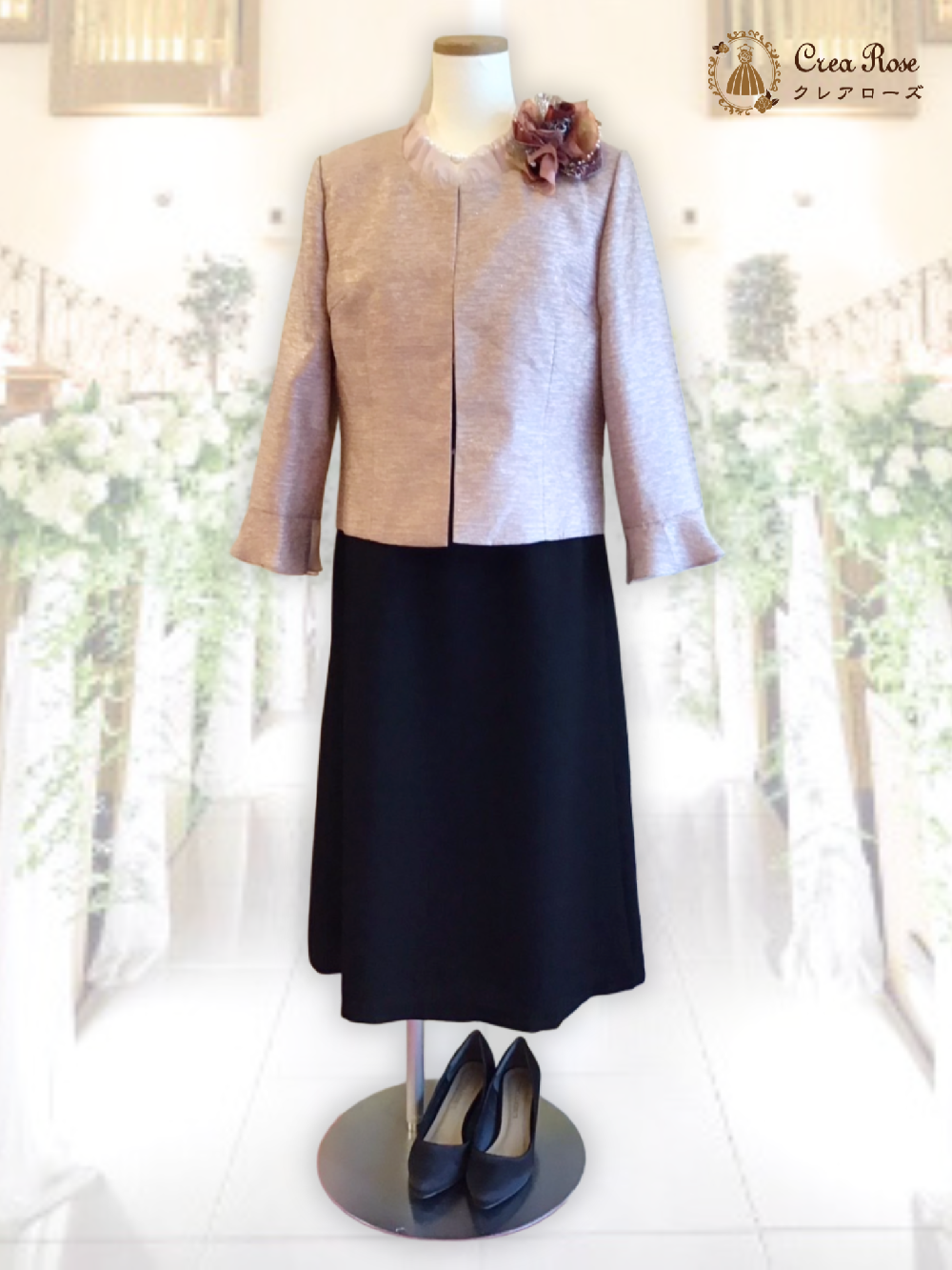 上品お祖母様フォーマルドレス