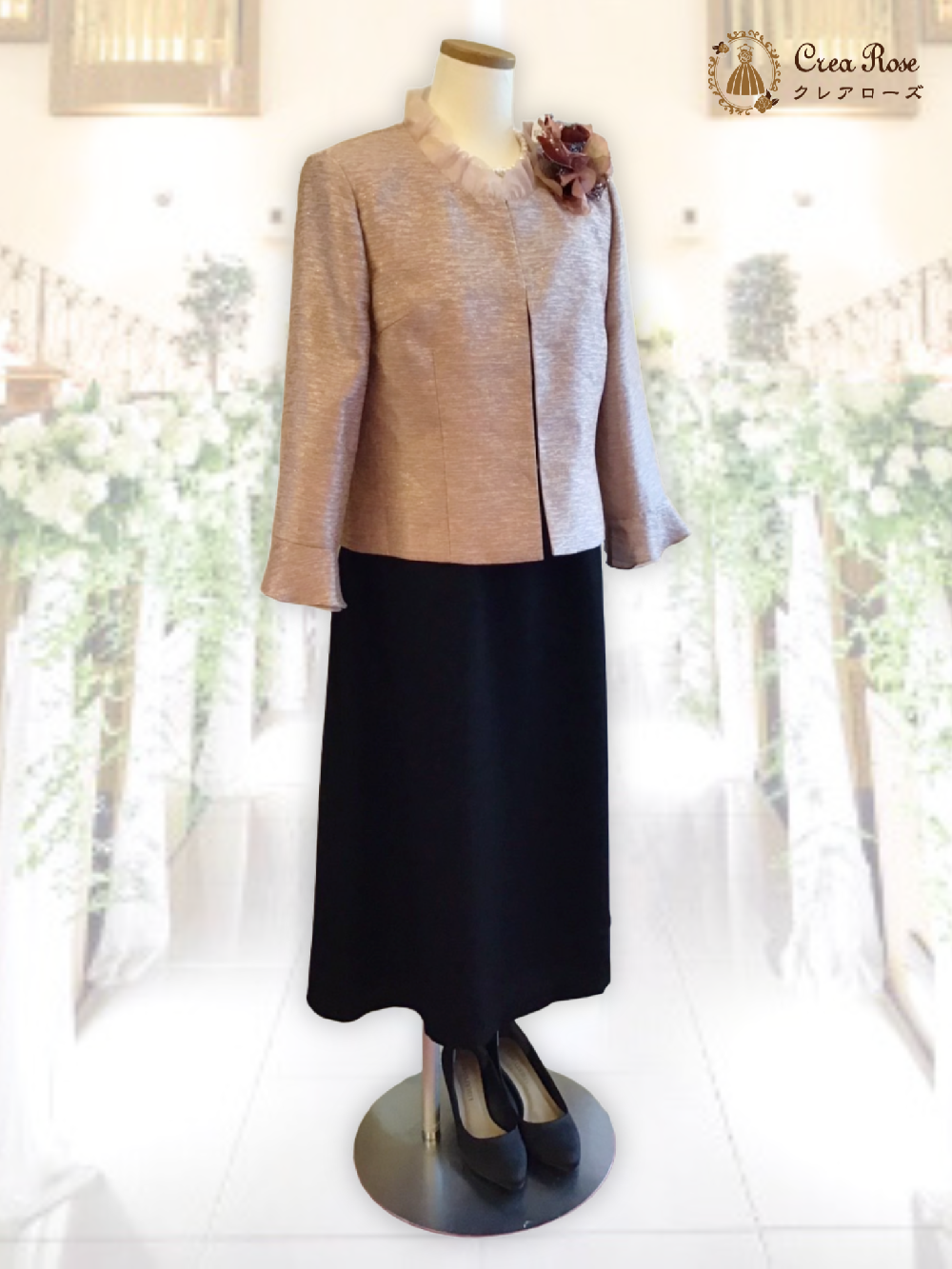 上品お祖母様フォーマルドレス