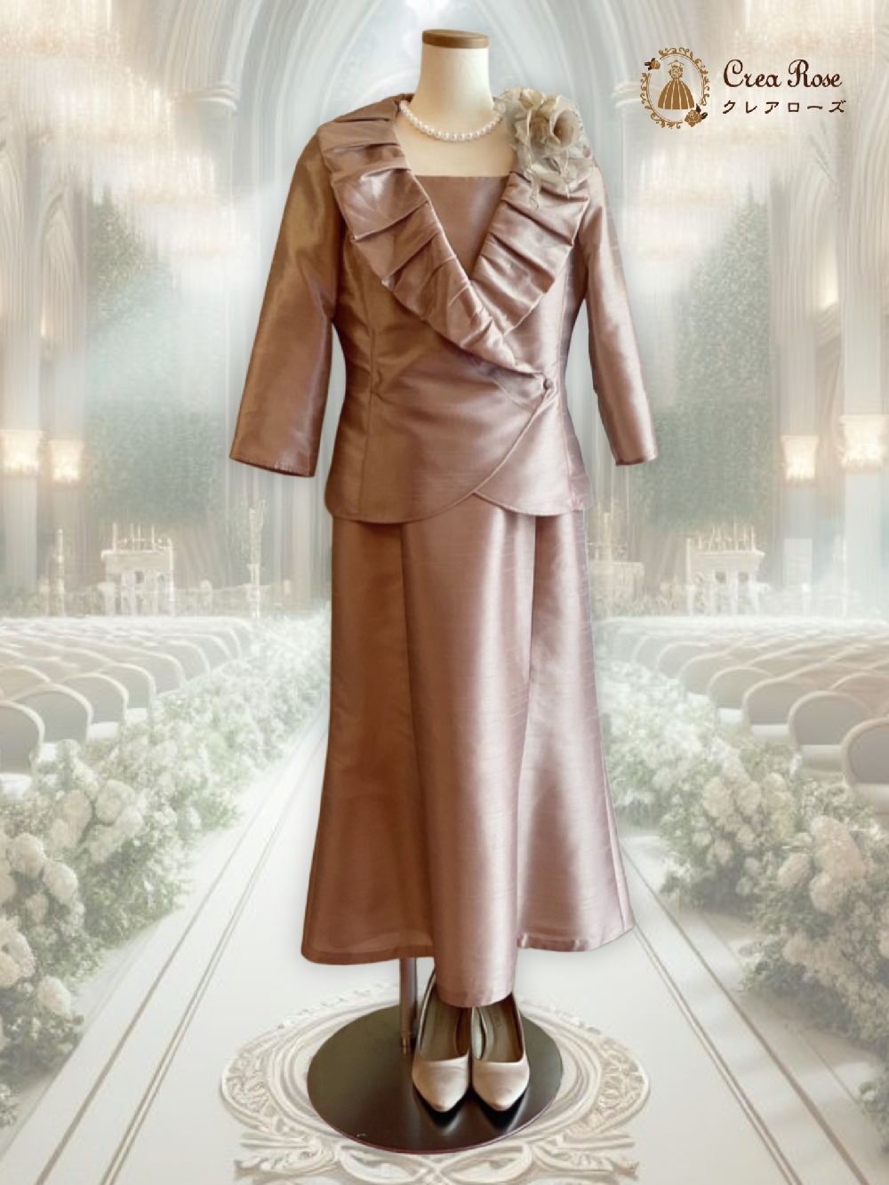 ミセスフォーマルドレス