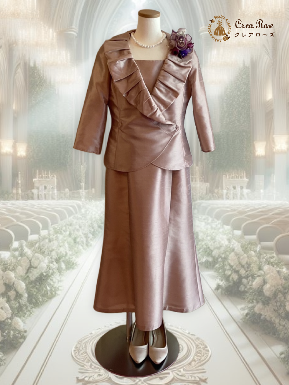 ミセスフォーマルドレス