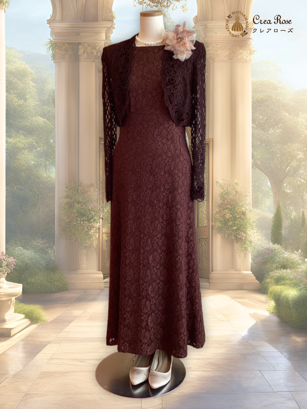 細身のミセスフォーマルドレス