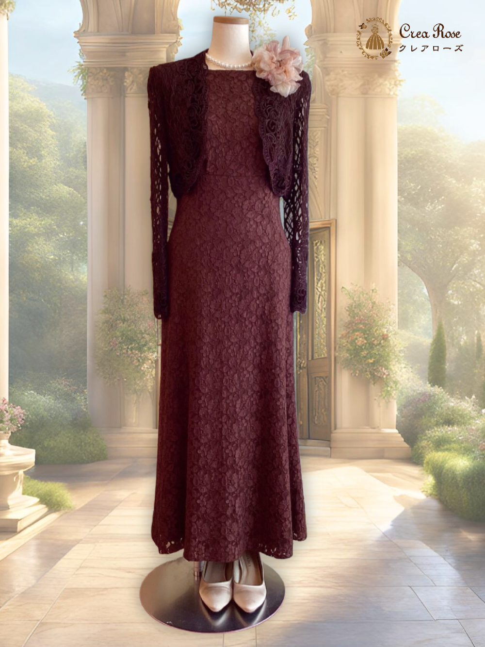 細身のミセスフォーマルドレス