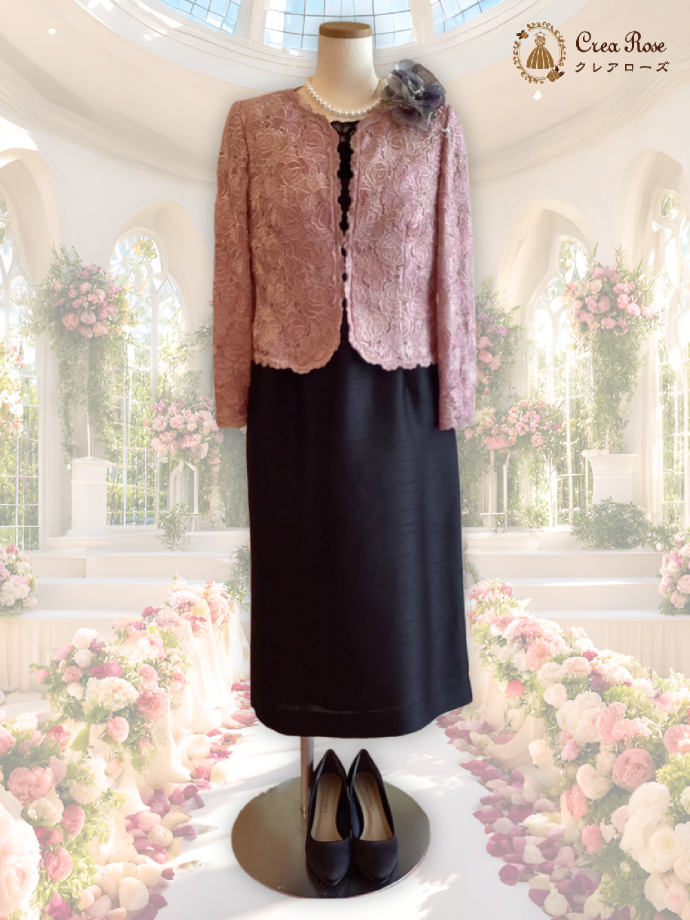 ミセスフォーマルドレス