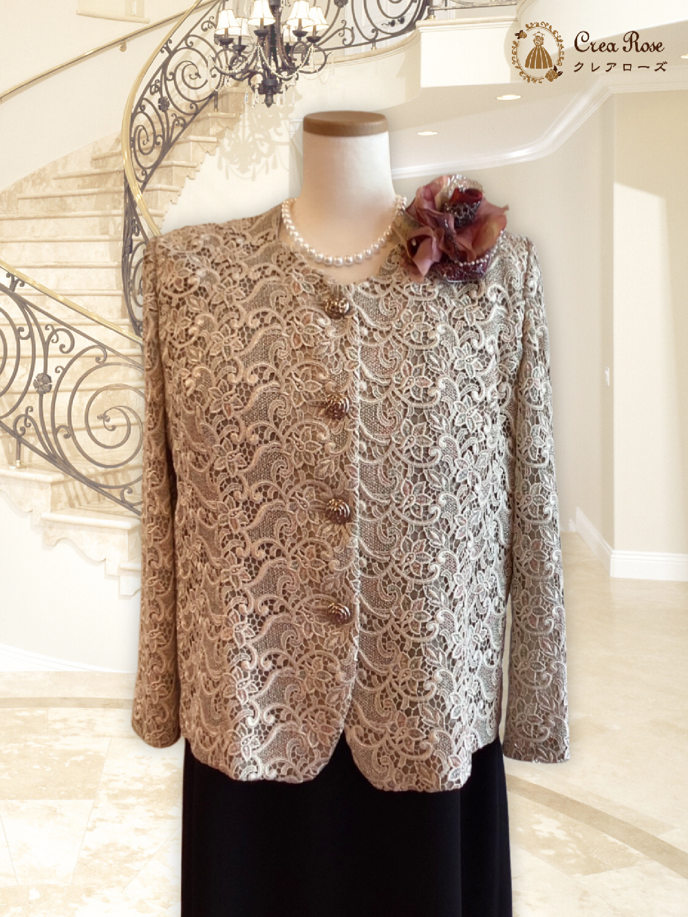 大きめお祖母様フォーマルドレス