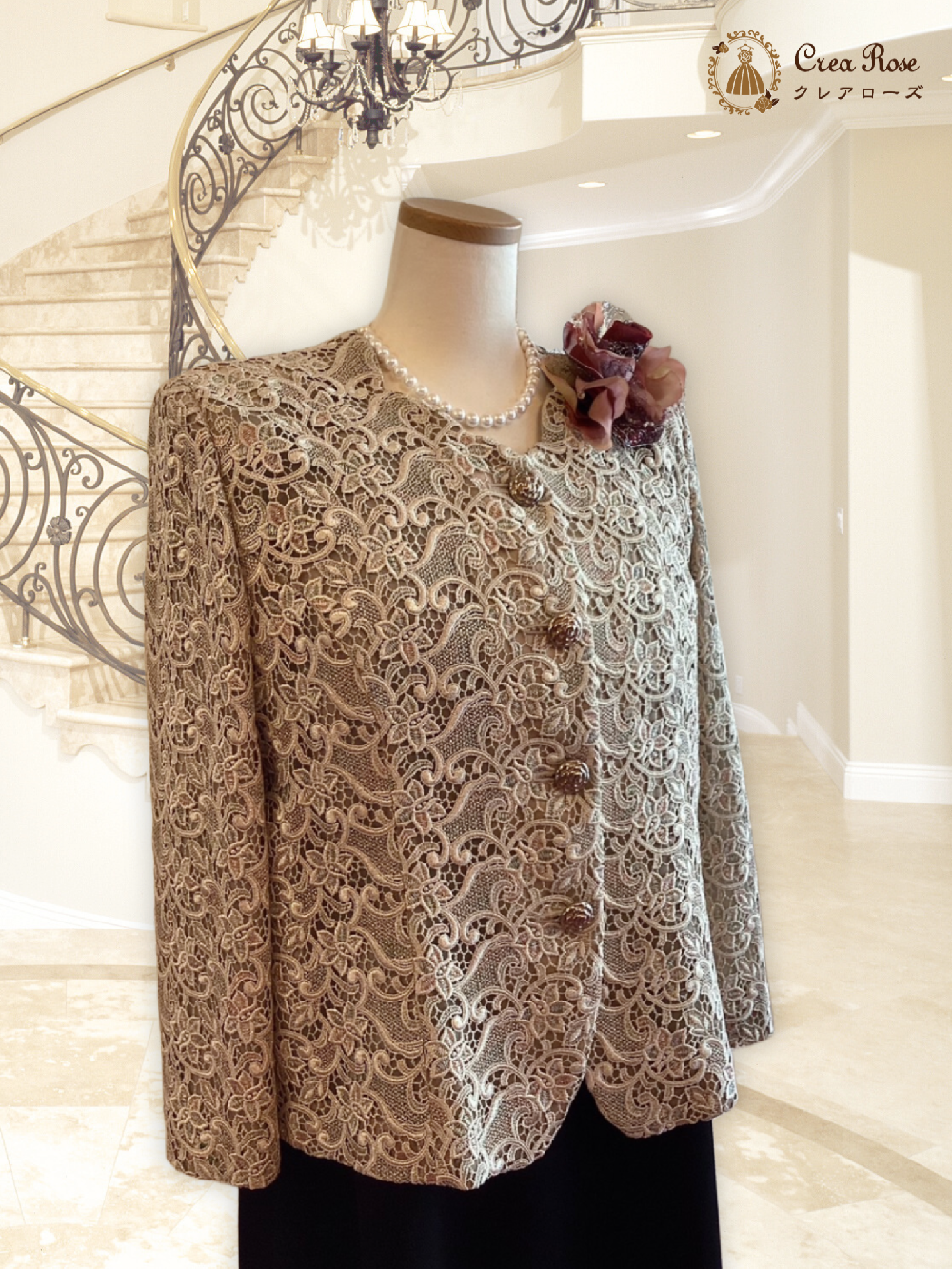 大きめお祖母様フォーマルドレス