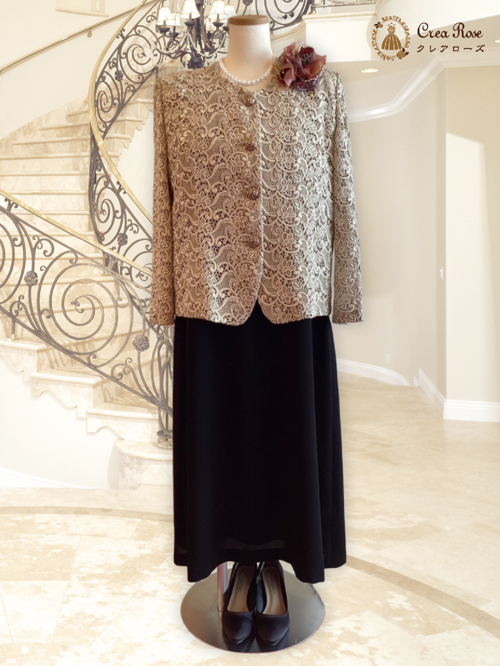 大きめお祖母様フォーマルドレス