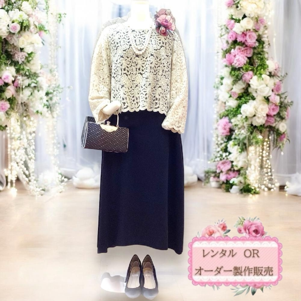 13〜15号(レンタルORオーダー販売)クレアローズ オリジナル　シニアワンピースドレス【アグネス・クラランスドレス】品良く着心地も良いミセス・祖母様に人気のフォーマルドレス