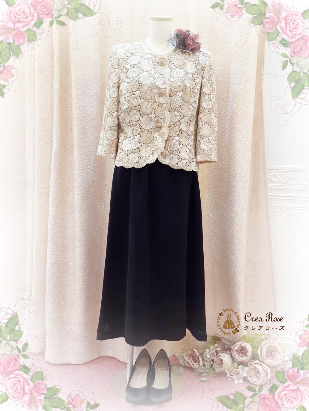 80代　レンタルドレス