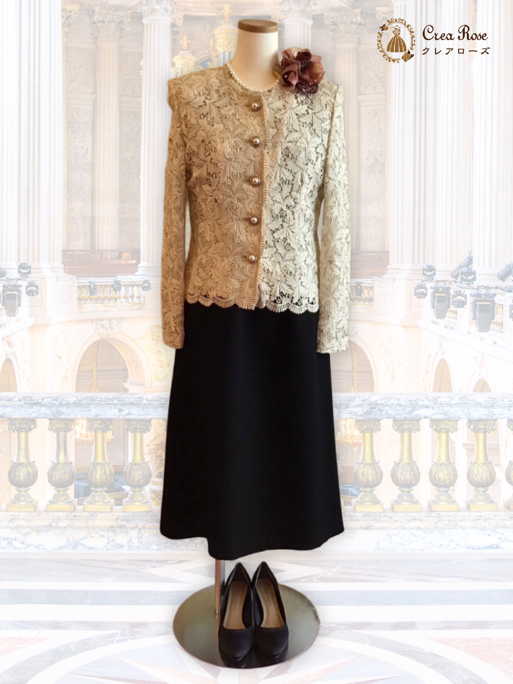 シニア様衣装レンタルドレス東大宮【サンテ・クワイエ+ カミーラ