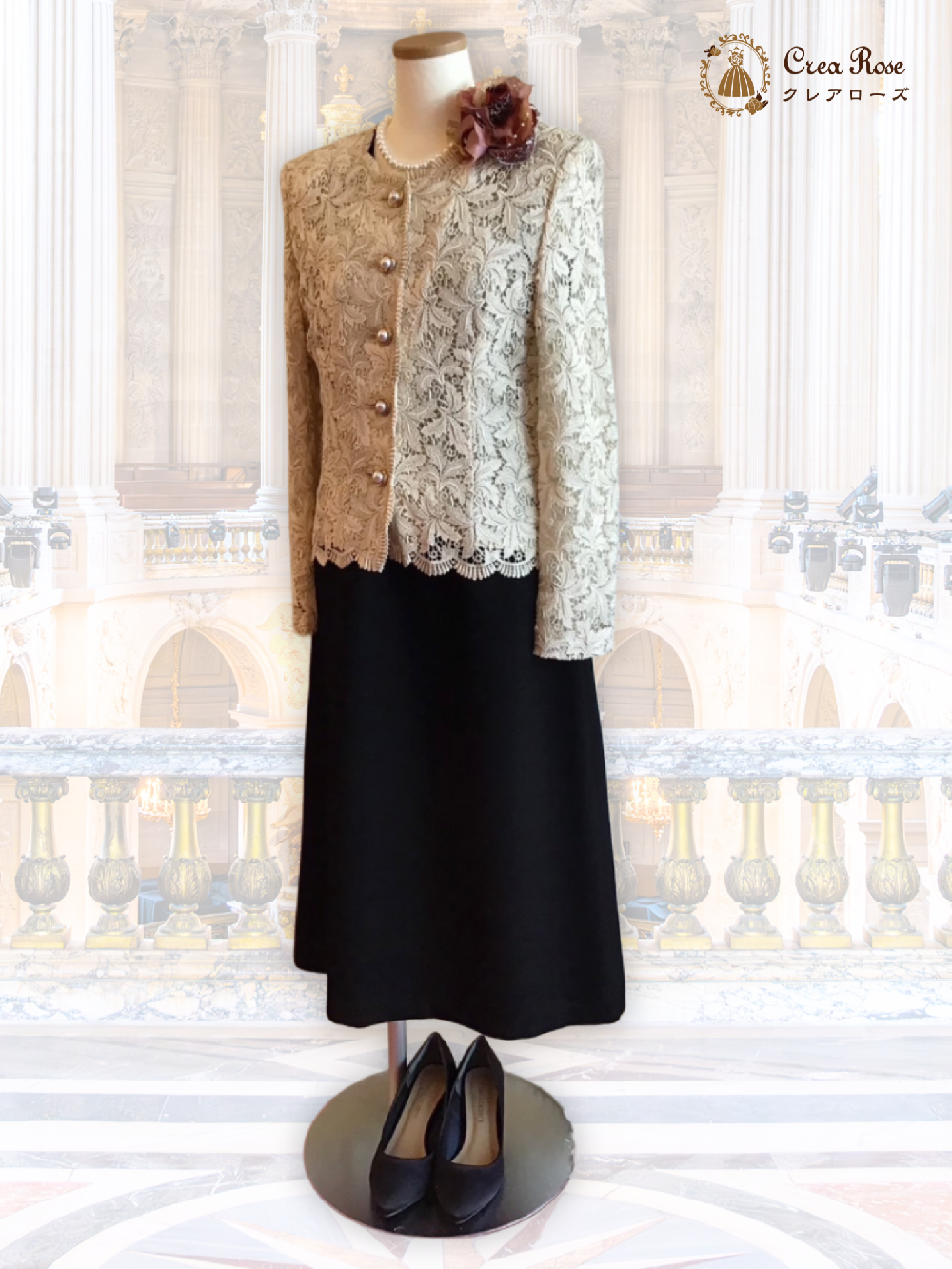 クラシックなお祖母様フォーマルドレス