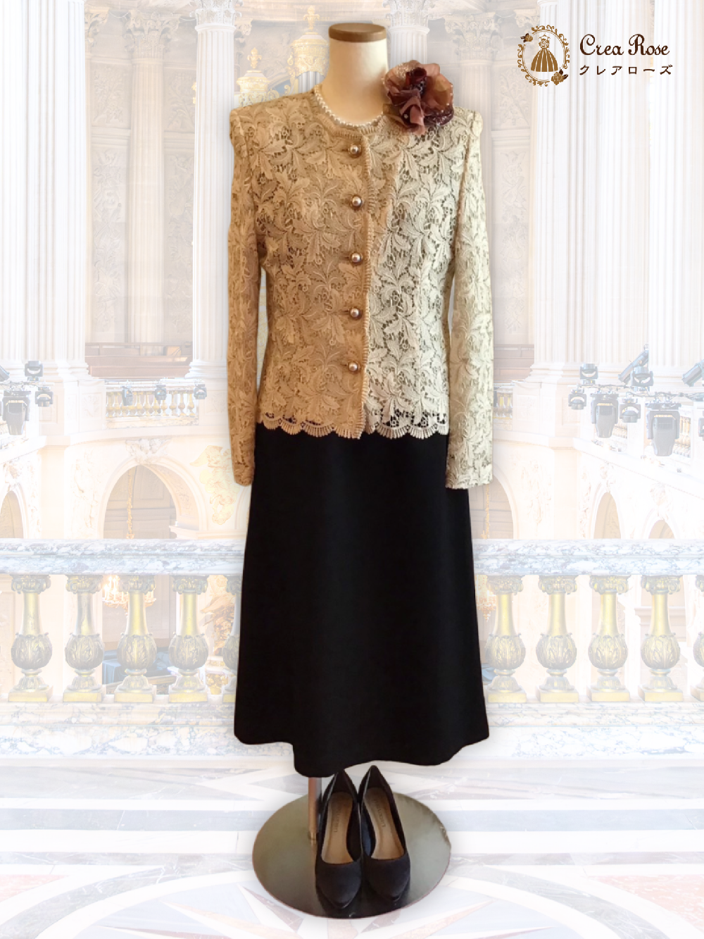 クラシックなお祖母様フォーマルドレス