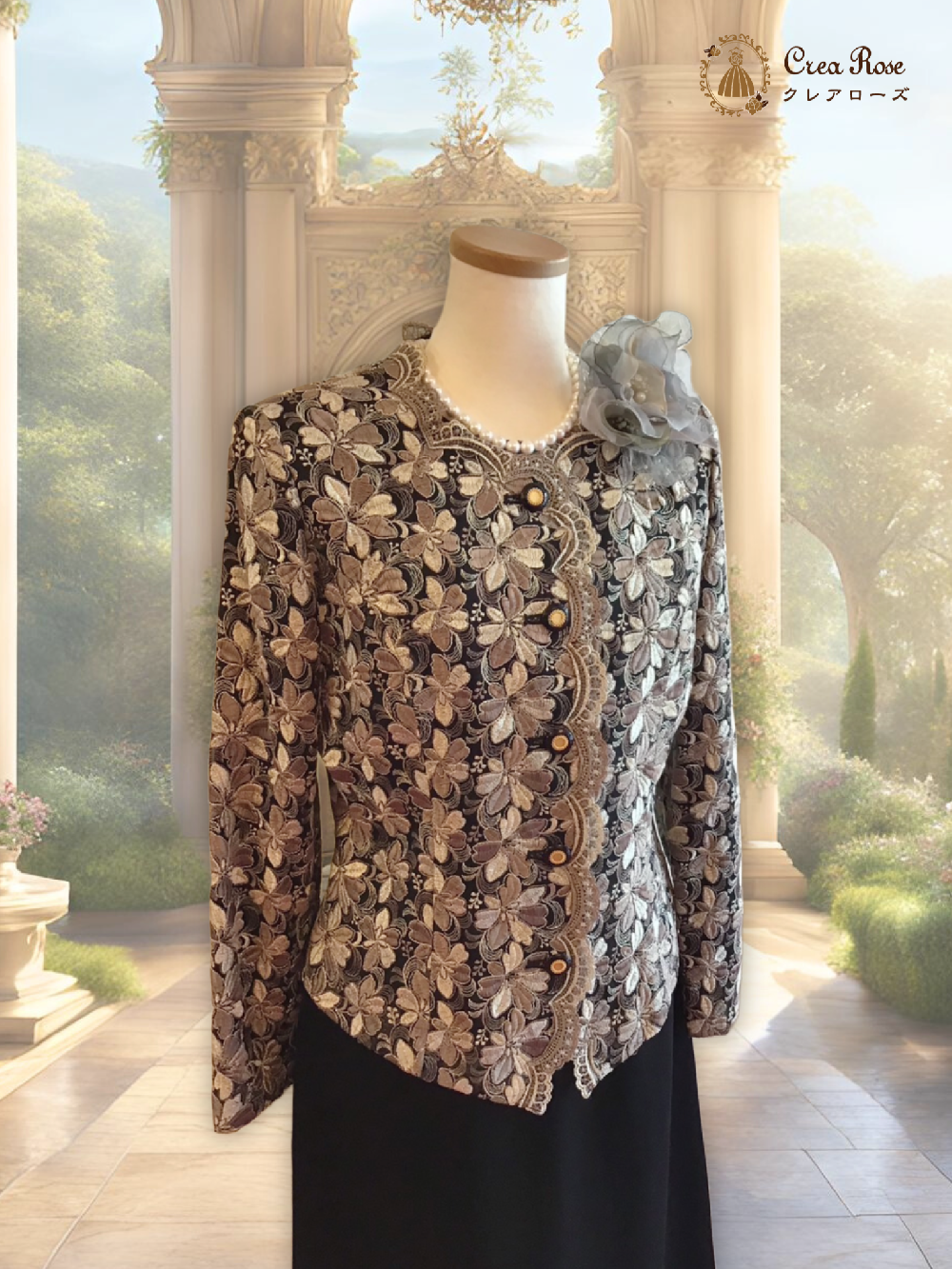 細身のお祖母様フォーマルドレス