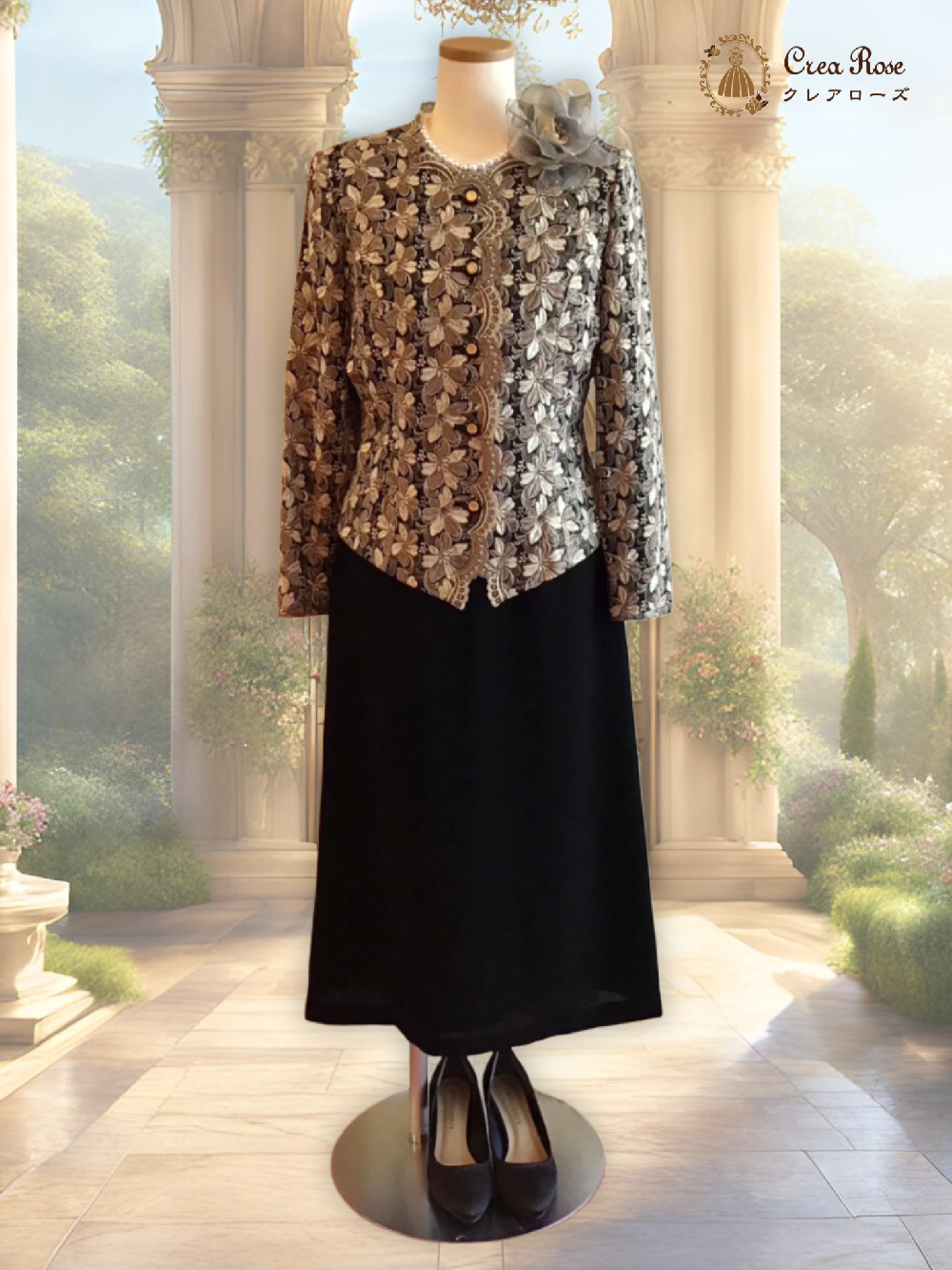 細身のお祖母様フォーマルドレス