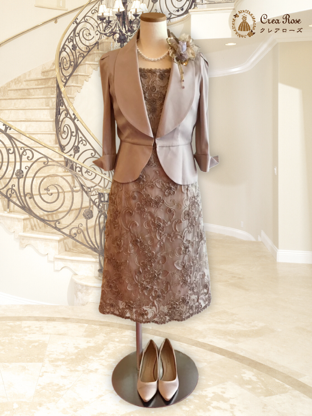 小柄な細身の方のフォーマルドレス