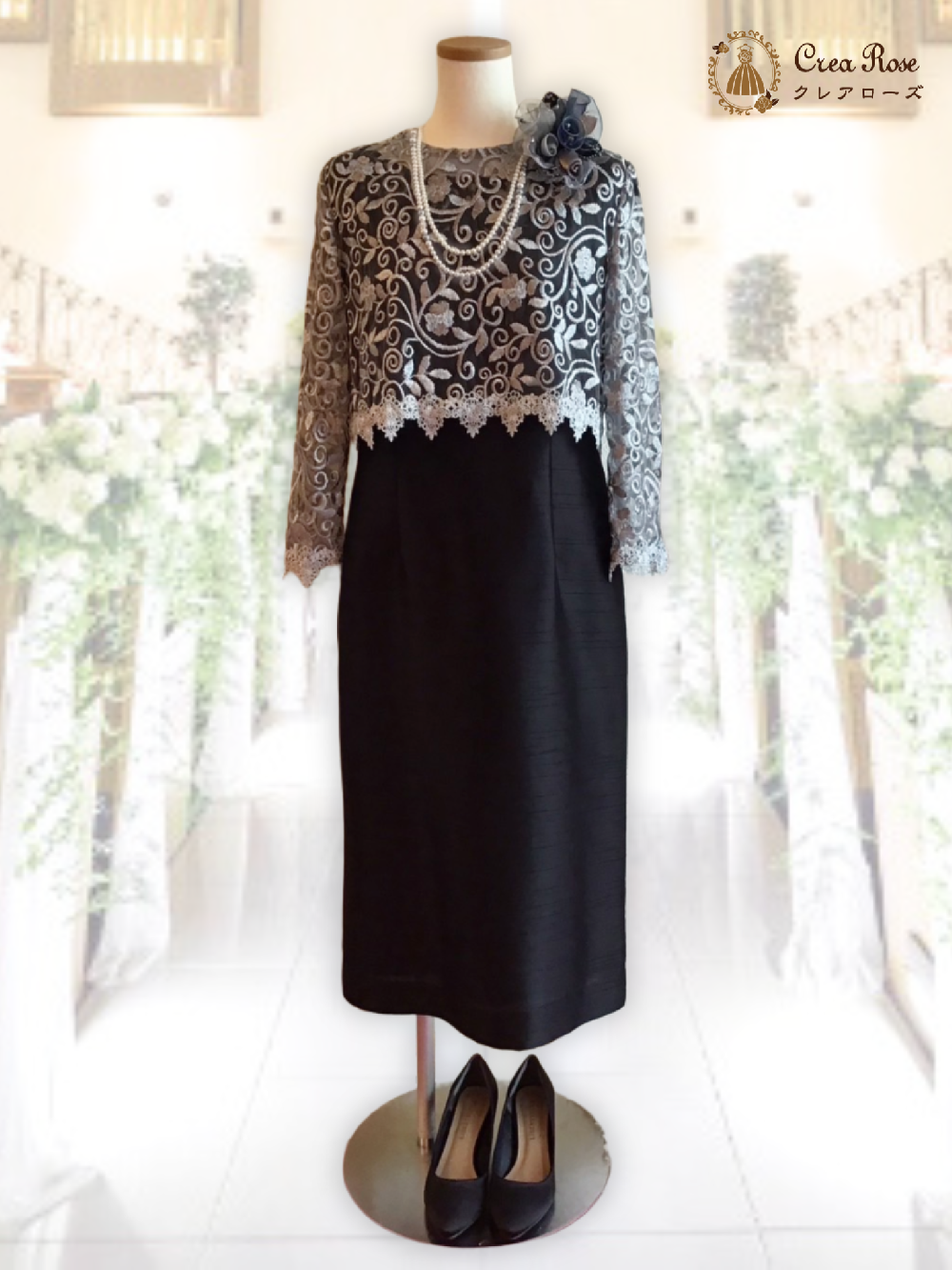 洗練されたミセスのの50代フォーマルドレス