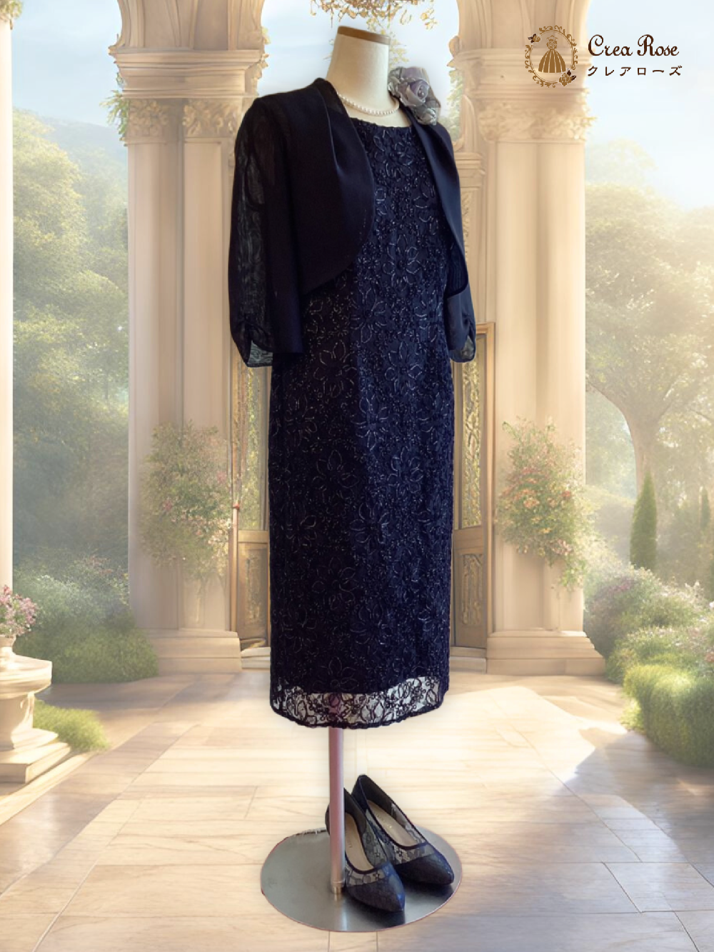 清楚なミセスのフォーマルドレス