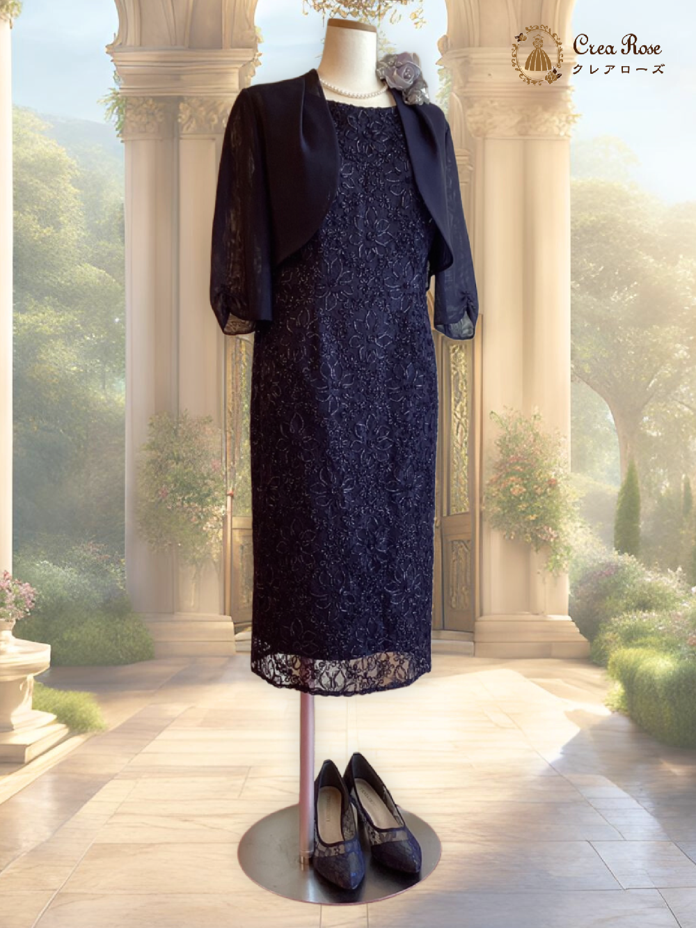 清楚なミセスのフォーマルドレス