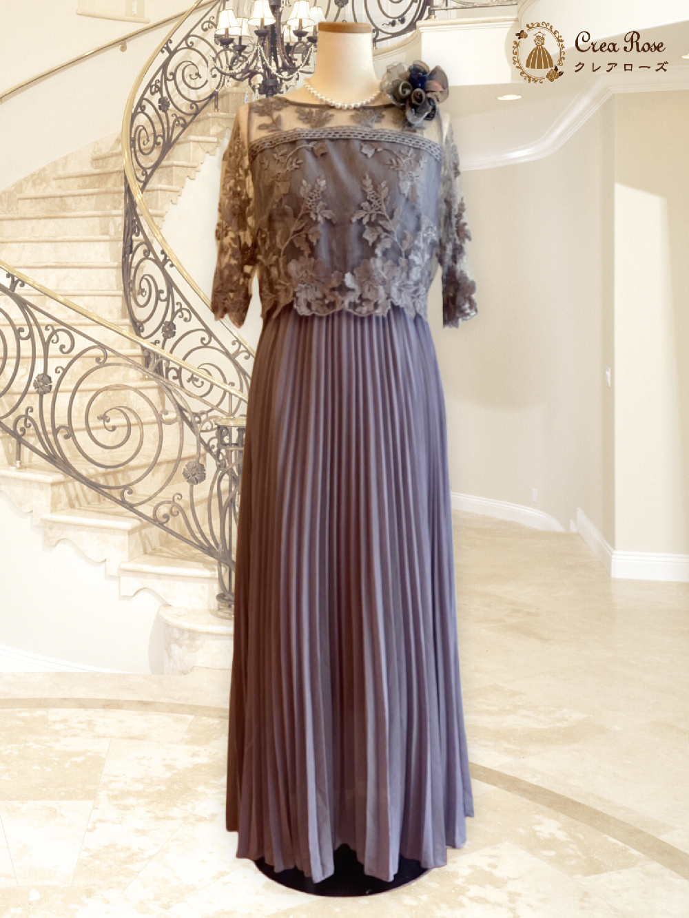 都会的なミセスのフォーマルドレス