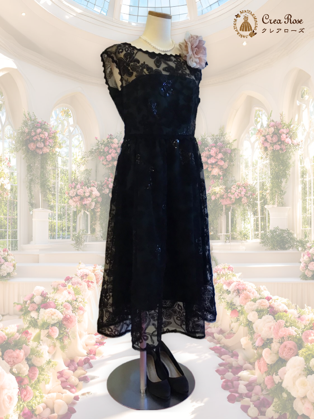 ドレッシー　フォーマルドレス