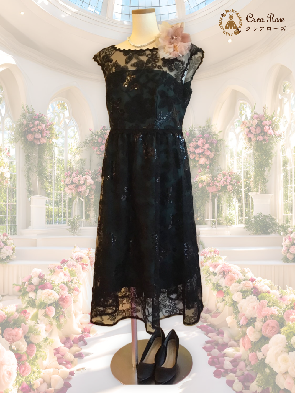 ドレッシー　フォーマルドレス