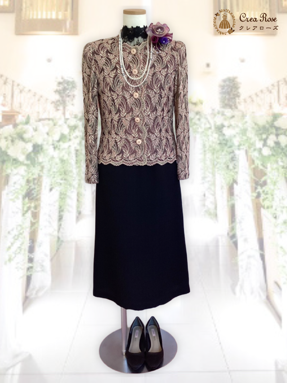 ドレッシーな細身のフォーマルドレス